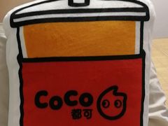 -CoCo都可(崇川万象城店)