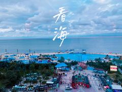 -启东恒大海上威尼斯酒店