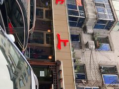 -掌上鲜(南顺城街店)