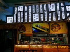 -东北小板凳地摊烧烤(泰来街店)