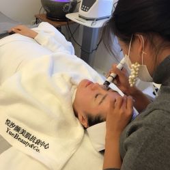 -悦汐颜美肌抗衰中心
