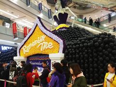 -凯德广场(学府店)