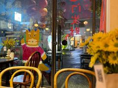 -肥朵食堂(带梦胡同店)