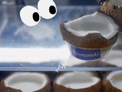 -蔻蔻椰·鲜萃椰子水(COCO Park店)