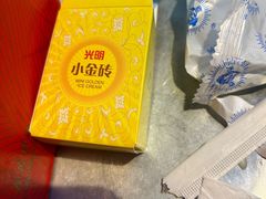 -馬伍旺川菜(江北虹悦城店)