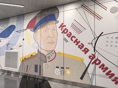 -谢列梅捷沃国际机场