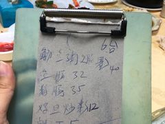 -民记食店(沙溪店)