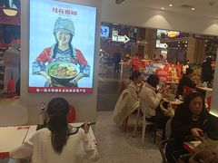-桂在香知桂林米粉(南岗松雷店)