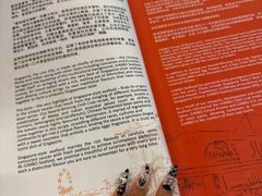 -珍宝海鲜(东海岸海鲜中心)