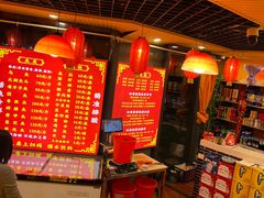 -江湖水乡铁锅炖魚(周庄嘉园店)