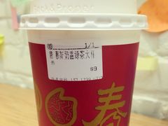 -CoCo都可(西安路民勇店)
