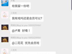 -啊噗吐呦现场烘焙(麦凯乐店)