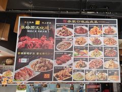 -乔家小院•本地小海鲜•非遗驴肉(万年泉路店)