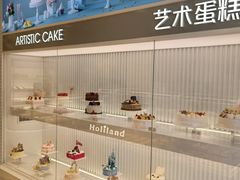 -好利来(回龙观西大街店)