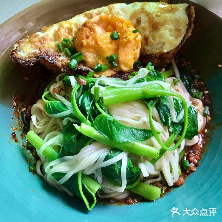 试着做做素椒面