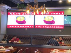 -周鱼小馆石锅酸菜鱼(活力汇店)