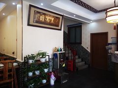 -灵福缘私房菜·农家菜(拈花湾·灵山大佛必推店)