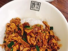 -德天顺盖码饭(人民西路店)