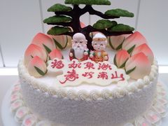 -好利来(西宸广场店)