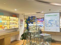 -天津大学爱尔眼科医院(天津院区)