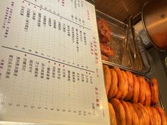 -运栋天马牛肉饼(林科大店)