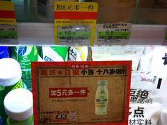 店内环境-喜士多便利店(打浦店)