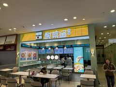 -吾悦广场(常州武进店)