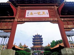 -黄鹤楼公园(黄鹤楼)