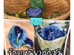 -Bamboo Saturday Market(Nana Jungle)