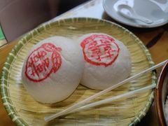 -江南人家(横店老字号)
