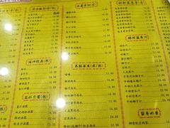 -民信老铺(人民路店)