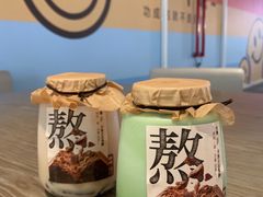 -壶见(苏宁广场B区店)