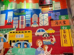 -孖记茶档·热腾茶餐(乐峰店)