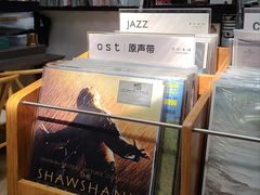 -黑胶星球(华发中城商都店)