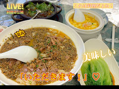 -祥记餐饮•豫粤珍味(郑东新区新长安店)