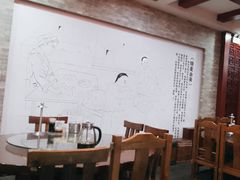 -德顺源·非遗烧麦·老菜(大观园店)