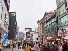 -苏州人民商场