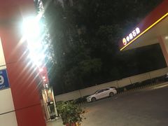 -中国石油(无锡新城站)