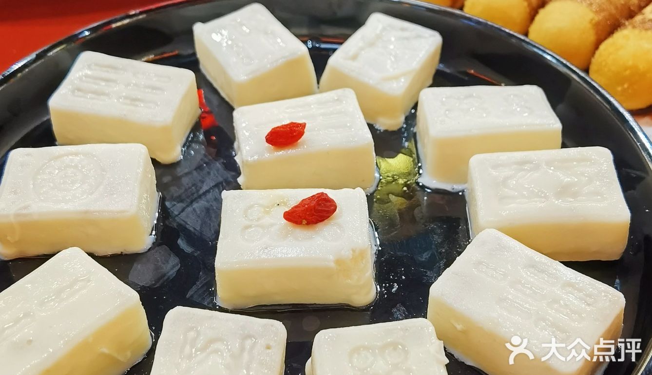 鲜货每天三次供应✌️就是这么鲜‼️