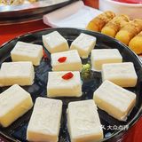 鲜货每天三次供应✌️就是这么鲜‼️