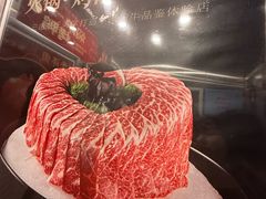 -牛将军•涮肉•烤肉•铁板烧(北京王府井·故宫店)