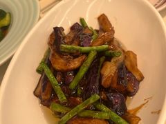 酱烧农家茄子豆角-太兴餐厅(东方广场分店)