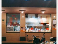 门面-福合埕牛肉丸(水仙园店)