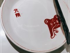 -北院·果木烤鸭·25年东北菜(创意产业园店)