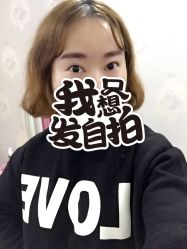 -谜秀韩式半永久纹眉纹绣洗眉