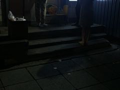 门面-无声臭豆腐(大井1号店)