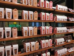 零售区-Laderach 莱德拉(上海环贸iapm店)