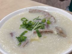 招牌状元及弟粥-盛记粥面(佐敦店)