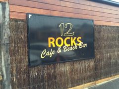-12 Rocks Beach Bar Cafe