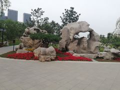 -西海子公园
